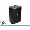 DAD LIVEX12A 2vie bi-amp cl. D+AB 500W (LF12''+HF1'') box in ABS-> NOVITA' PROMO