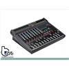 SOUNDSATION ALCHEMIX 602 UFX MIXER 10CH CON EFFETTI DIGITALI E SCHEDA IN/OUT USB