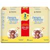 Federfarma.co PANNOLINI PROFAR SEMPRE ASCIUTTO ULTRA MINI 3/6 KG BIPACCO 22+22 PEZZI