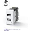 4Box 4B.V14.USB.24 Alimentatore 2 USB tensione 5Vdc 2.4 A compatibile VIMAR PLANA bianco