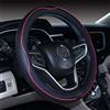 Mayco Bell 2019 Nuova auto in pelle in microfibra extra large 17 18 19 pollici coprivolante per grandi camion (nero rosso, 41,5-42 cm ')