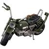 MEGAHOUSE G.M.G. Gundam Military Generation Zeon Army V-01 Motociclo by MEGAHOUSE