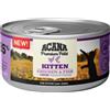 Acana premium pate kitten pollo e pesce 85 gr
