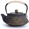 MILVBUSISS Teiera in Ghisa, Teiera Giapponese con Infusore per Foglia Sciolta, Bollitore da Tè da 800ml per Piano Cottura Rivestito con Interni Smaltati, Modello Nuvole, Nero