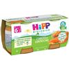 Hipp Bio Omogeneizzato Carote/Lenticchie 2x80 g Pappa