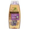 DR. ORGANIC GROUP LIMITED LTD Dr Organic Lavender Lavanda Body Wash Detergente Corpo 250 Ml