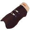 Wouapy - Cappotto Smooth Marron di Wouapy in taglia Xs il cappotto che protegge il cane dalle intemperie per cane