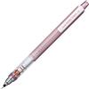 三菱鉛筆 uni Kurutoga M54501P.68 - Portamine standard, 0,5 mm, colore: rosa confetto