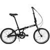 FabricBike Folding Pieghevole in Alluminio, 20, Bicicletta Single Speed, 3 Colori (Fully Matte Black 7 Speed)