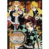 Star Comics Demon slayer. Kimetsu no yaiba. Libro da colorare. Ediz. arancione