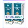 Offerte GSE Gse Tussive Sed 120Ml (1 Confezione + 1 OMAGGIO)