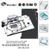 Bykski Waterblock GPU Asus STRIX / TUF 4080 incl. Backplate (N-AS4080STRIX-X)