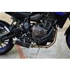 Roadsitalia Power Carbon Roadsitalia Yamaha XSR 700 2016-2020
