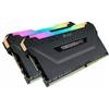 Corsair Ram DIMM DDR4 64GB Corsair Vengeance CMW64GX4M2D3600C18 [SACRR4G64VRGB01]
