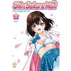 GOEN Shin sakura mail. L' uomo che profanò l'angelo (Vol. 2)