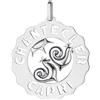 Chantecler / Logo / ciondolo grande galli e sole / argento - 33697