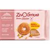 GALBUSERA Zerograno Integrale 220 G