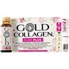 Amicafarmacia Gold Collagen Pure Plus 10x50ml