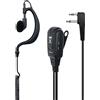 TechSide TSAU-MV Microfono Auricolare Avvolgente 2 pin Midland con VOX | Radio ricetrasmittenti | Compatibile G7 pro G8 G9 pro M24 M24 plus M48 M99 G6 XT G7 XTR ICOM | Vigilanza Sicurezza SoftAir