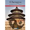 CREATESPACE I Chengyu - Italiano - Cinese: Uno strumento indispensabile per chi vuole cogliere l'essenza della millenaria cultura cinese.