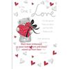 Piccadilly Greetings Biglietto di auguri di compleanno con scritta One I Love, 25,4 x 17,8 cm, rosso