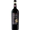 Casale dello Sparviero Chianti Classico Gran Selezione Paronza 2018