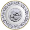 Villeroy & Boch PIATTO PIANO 27 CM, AUDUN FERME 10-1067-2610