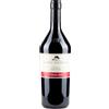 Cantina San Michele Appiano Alto Adige Pinot Nero Sanct Valentin Riserva 2020