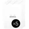RHODIA 19401Cpack - Bloc-Notes a punto metallico Meeting N°19 White - A4+ - Prestampato Date/Appunti/attività - 80 fogli staccabili - Carta Clairefontaine Bianca 80g/m² - Confezione da 5 blocchi