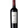 Margaux AOC Réserve Mouton Cadet 2021 Baron Philippe De Rothschild - Vini