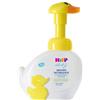 HIPP BABY CARE MOUSSE DETERGENTE PAPERELLA FUN 250 ML