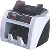 Holenbecky Conta/Verifica banconote HT2320 - 24,3x28,7x24,8 cm - nero/grigio - HolenBecky 3385