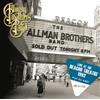 Sony Music Play All Night: Live At The Beacon Theat