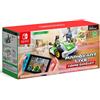 Nintendo Mario Kart Live Home Circuit Luigi per Nintendo Switch - 10004631