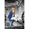 Goen Gift plus minus (Vol. 4)