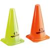 Sportika CONO H 30 CM SENZA FORI