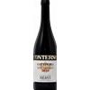 Gattinara DOCG Vigna Valferana Nervi 2018 Giacomo Conterno - Vini