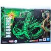 Bandai Dragon Ball Z Shenron Event Special Color Exclusive Bandai Tamashii in Brown Box