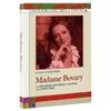 RAI-Trade Madame Bovary (1978) (3 DVD) (I Migliori Anni della Nostra TV)