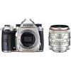 Pentax K-3 Mark III Argento + HD DA 20-40mm Argento