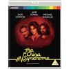 Powerhouse Films The China Syndrome (Standard Edition) [Blu-ray] [2020] [Region Free]