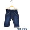 Blue Seven - Jeans Neonato Lungo Blu 1-2 m
