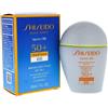 Shiseido Ginza Tokyo Sports BB SPF 50+ 30 Ml