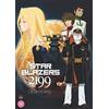 Manga Entertainment Star Blazers: Space Battleship Yamato 2199 - The Complete Series - DVD