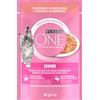 Purina One Junior con salmone e carote 85g