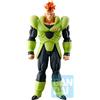 Bandai Ichibansho DRAGON BALL Z - Android Fear - Android No. 16 Pvc Figure Ichibansho Bandai