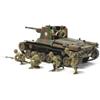 Tamiya - 35331 - Modello - Carro Armato d'assalto - Canon Autom Giapponese