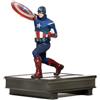 IRON STUDIOS AVENGERS ENDGAME BDS Art Scale 1\10 Captain America Statua 21 cm IRON STUDIOS