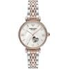 Emporio Armani Orologio Donna, movimento automatico, cassa in acciaio inossidabile oro rosa 34 mm con bracciale in acciaio inossidabile, AR60049