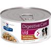 Amicafarmacia Hill's Prescription Diet I/D Digestive Care Cane Pollo E Verdure Umido Lattina 156gr